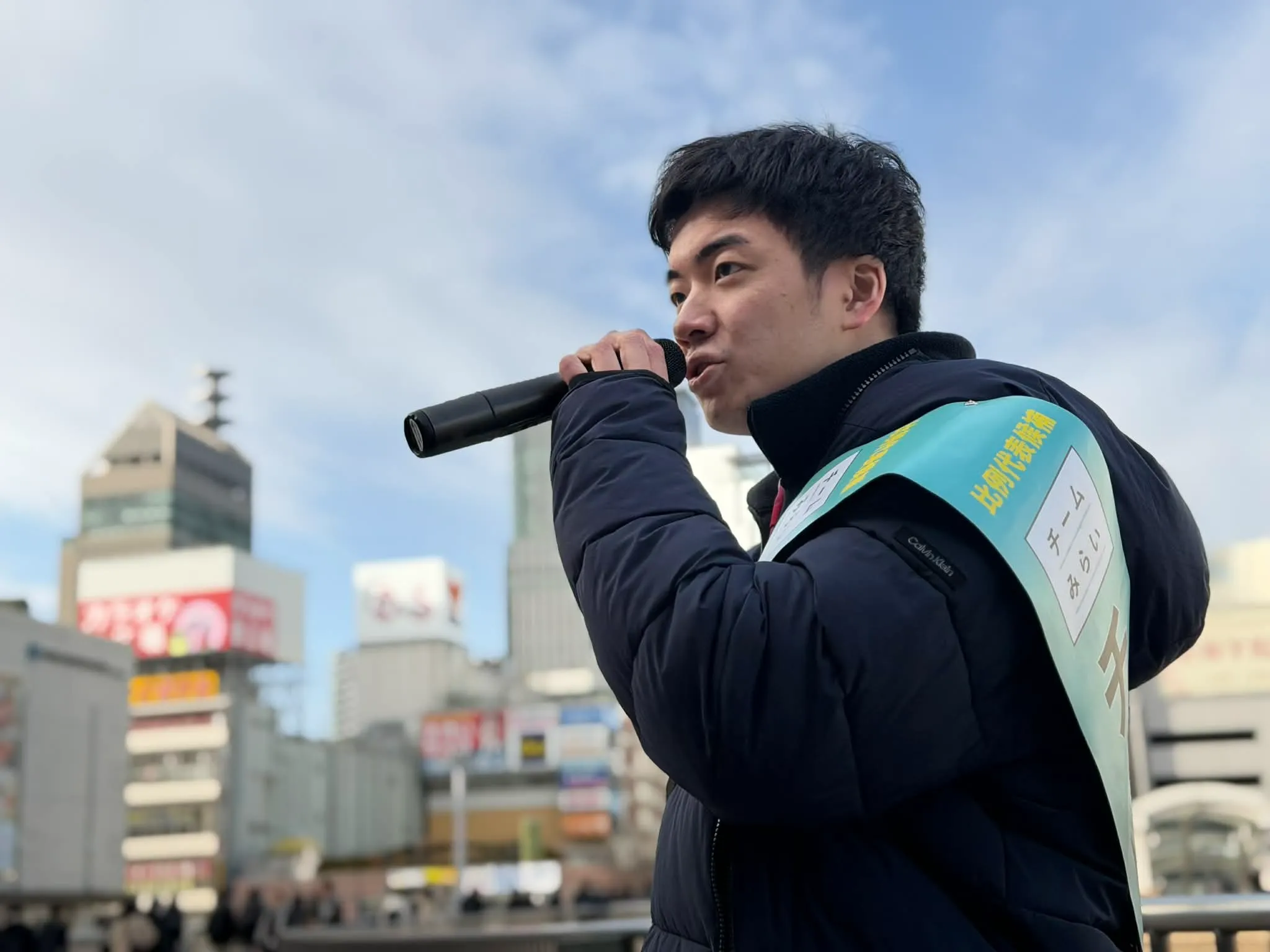 林 拓海